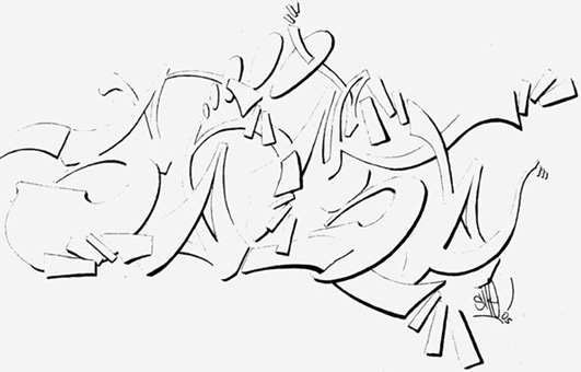 Siko style, (wildstyle), Balkenstyle, Entwurfszeichnung von Siko Ortner, Bleistift auf Papier, 15cm X 25cm, 2005.